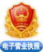 聚鑫汇官方网站图片
