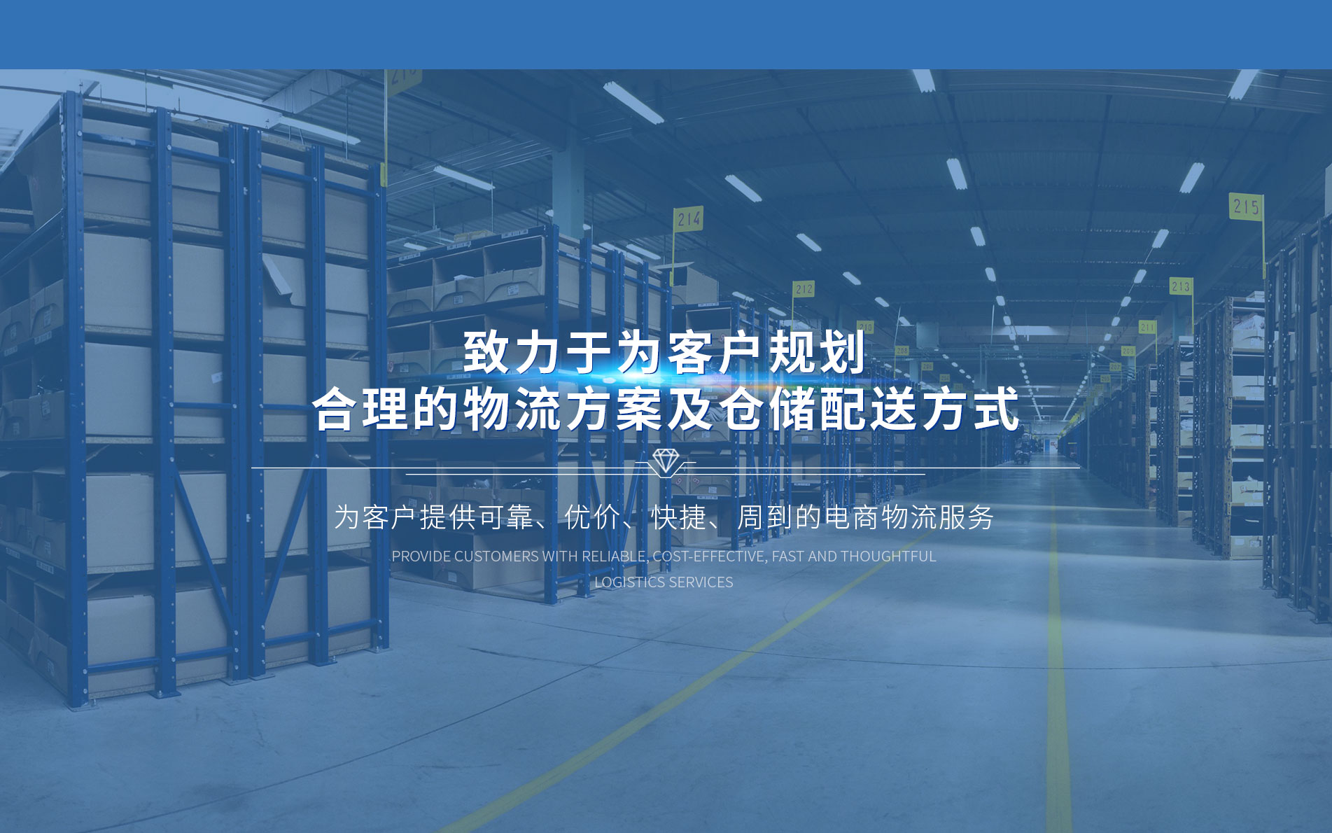聚鑫汇官方网站图片